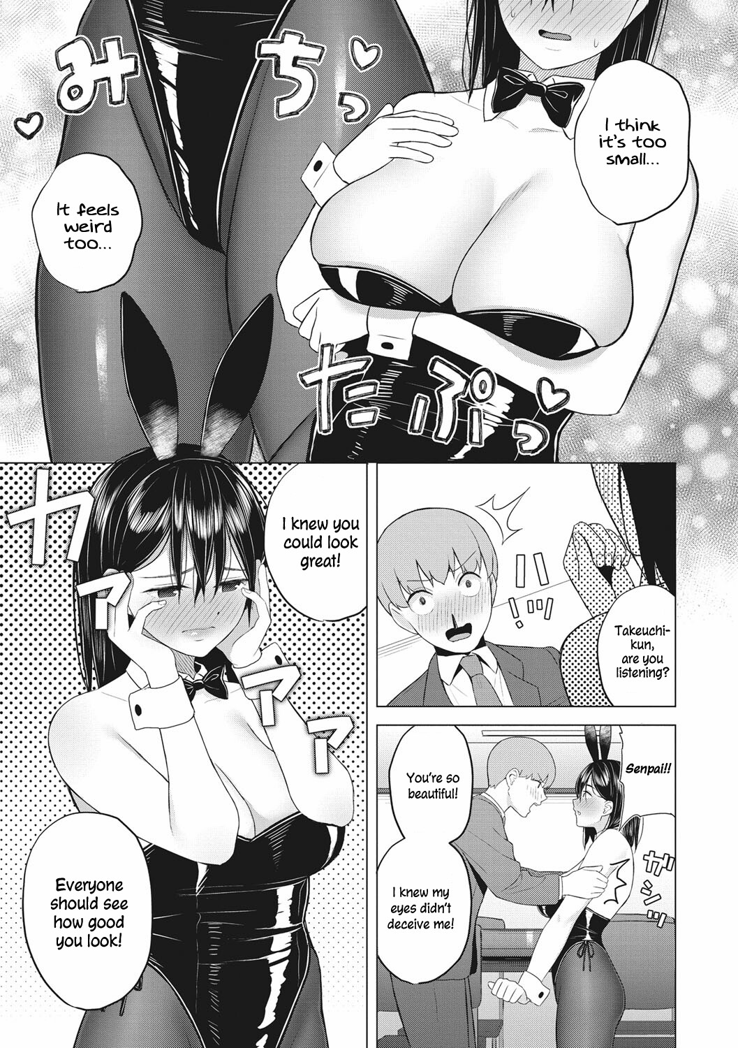 Hentai Manga Comic-Tempting Bunny-Read-5